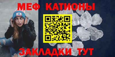 МДМА Заволжье