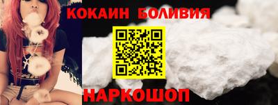 мяу мяу мука Заводоуковск