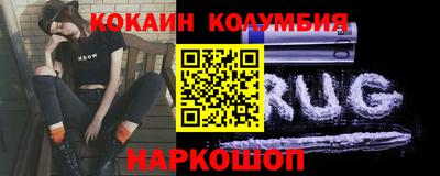 мяу мяу мука Заводоуковск