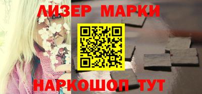 трава Жуковский