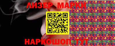 МДМА Заволжье