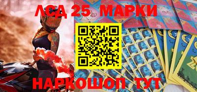 МДМА Заволжье