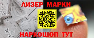 мяу мяу мука Заводоуковск