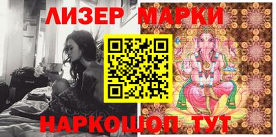 мяу мяу мука Заводоуковск
