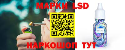 МДМА Заволжье