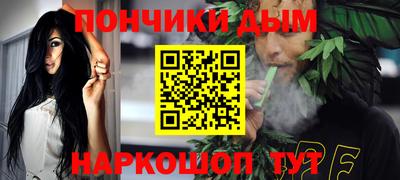 трава Жуковский