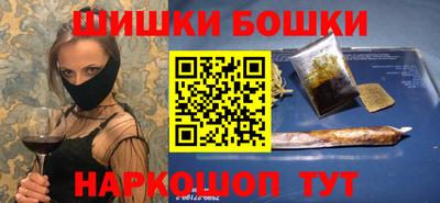 мяу мяу мука Заводоуковск