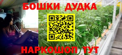 mdma Ипатово