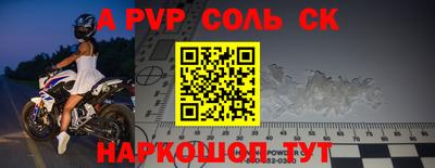 мяу мяу мука Заводоуковск