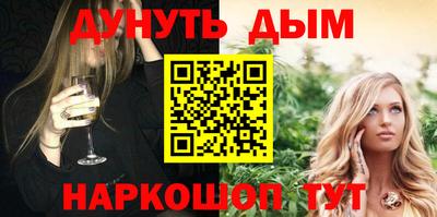 МДМА Заволжье
