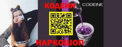 трава Жуковский