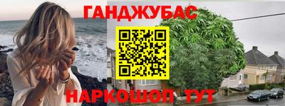 мяу мяу мука Заводоуковск