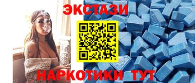 трава Жуковский