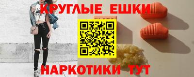 мяу мяу мука Заводоуковск