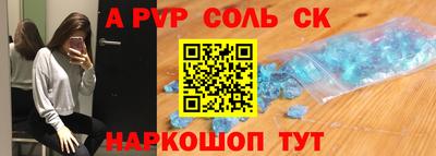 МДМА Заволжье