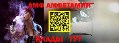 МДМА Заволжье