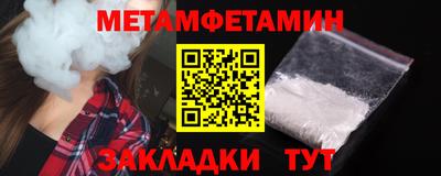 МДМА Заволжье