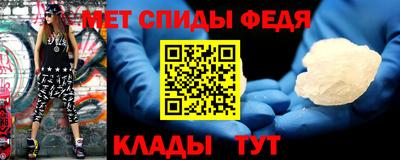 мяу мяу мука Заводоуковск