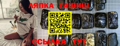 мяу мяу мука Заводоуковск