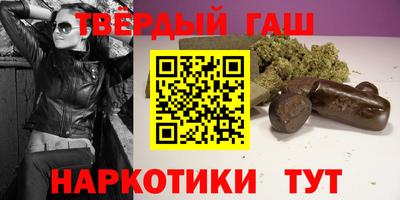 мяу мяу мука Заводоуковск