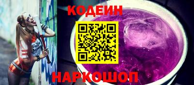 мяу мяу мука Заводоуковск