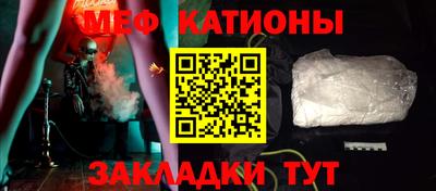 МДМА Заволжье