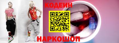МДМА Заволжье