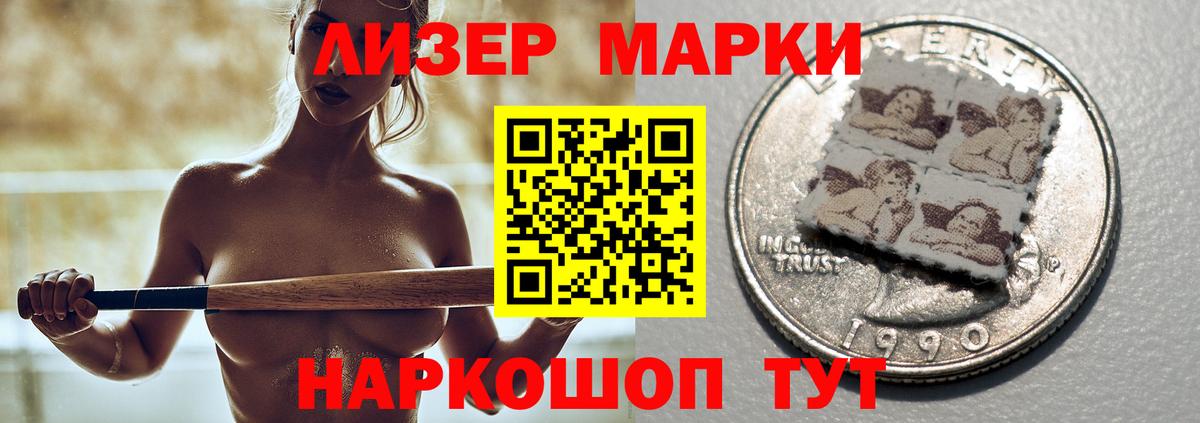 LSD-25 экстази кислота Курчалой